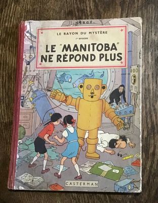 Hergé Les Aventures de Jo, Zette et Jocko