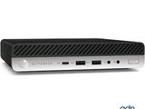 the hp elitedes desktop computer is open and ready to be used