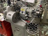 l'image d'une machine installée dans une pièce