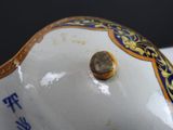 Photo 11/11 du lot