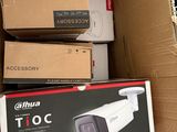 a box with a camera inside of it on the floor