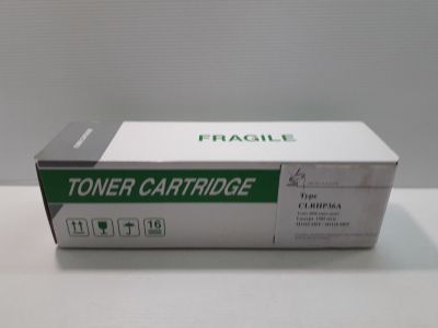 the box is empty and ready to be used on the printer