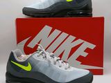 Nike Air Max en gris et jaune