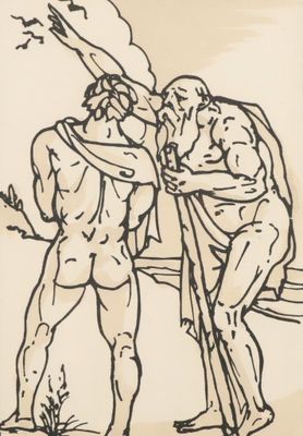 une image représentant deux hommes debout l'un à côté de l'autre