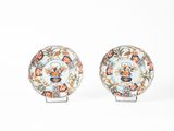 paire d'assiettes japonaises en porcelaine imari, 19e siècle