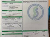 an image of a document with a barcode on it