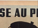 Photo 4/7 du lot