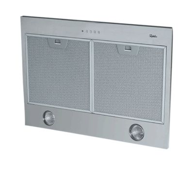 an image of a stainless steel range hood with two exhaust fans