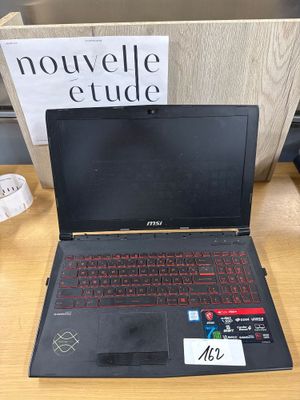 Ordinateur MSI core i5 7th gen (non testé) - Photo 1