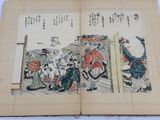 an open book with a picture of a man riding a horse and a woman riding a horse