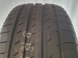the tire of a car with the word stop written on it