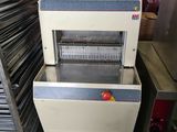 a machine that is sitting in the middle of a room