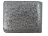the black leather wallet is empty and ready to be used