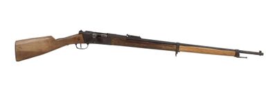 a rifle with a wooden barrel on a white background