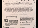 packaging for pokemon trading card game with a black and white image