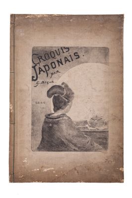 an old book with a picture of a woman in a hat