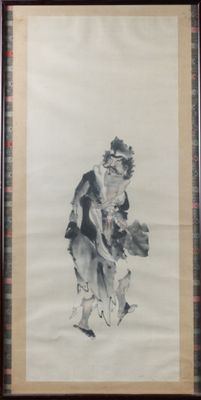 chinese ink painting of a woman in a kimono dress