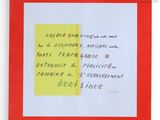 l'image d'une feuille de papier sur laquelle on peut écrire