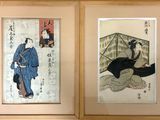 deux tableaux asiatiques encadrés représentant un homme et une femme en kimono