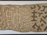 l'image d'un morceau de tissu sur lequel est dessiné un motif