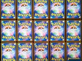 a close up of a bunch of pokemon cards on a table