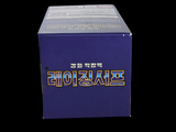 a blue box with a yellow and black logo on it