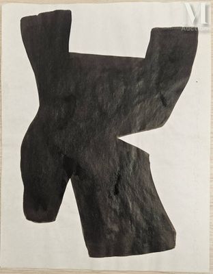 Franco BEMPORAD (1926-1989) Anti Forma (5), 1965