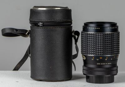 Objectif multicoated auto FD Makinon 200 mm 3,3 pour Canon F…