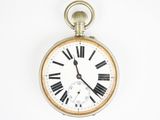 a clock with roman numerals on it on a white surface