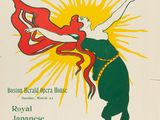 an old poster advertising a show at the royal theatre in boston