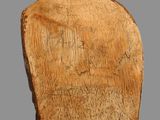 a piece of wood that has been cut in half