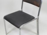 an image of a chair with a black seat and back
