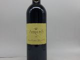 l'image d'une bouteille de vin portant une étiquette