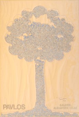 a picture of a picture of a tree on the wall