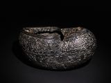 Photo 1/6 du lot