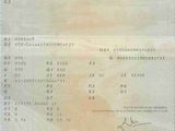 Photo 17/17 du lot