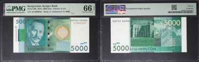 three different bills on display in the window of a store