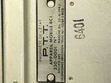 a close up of a cell phone that is on a table