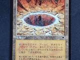une photo d'une carte sur laquelle figure l'image d'une grotte
