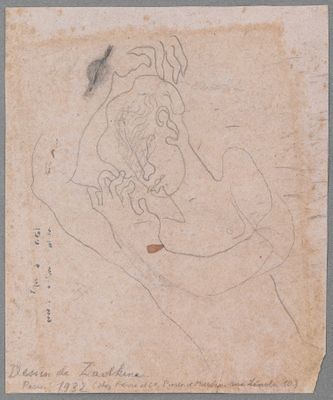 an old drawing of a man with a beard on a piece of paper