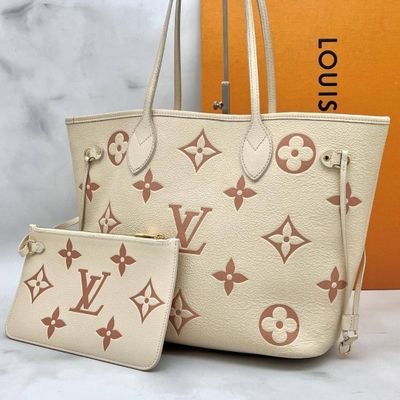 louis vuitton tote bag and wallet set