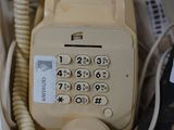 a phone that is sitting in a box on a table