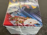 a close up of a box of pokemon trading card game