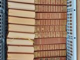 Photo 2/3 du lot
