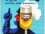 une affiche représentant un homme tenant un verre de bière
