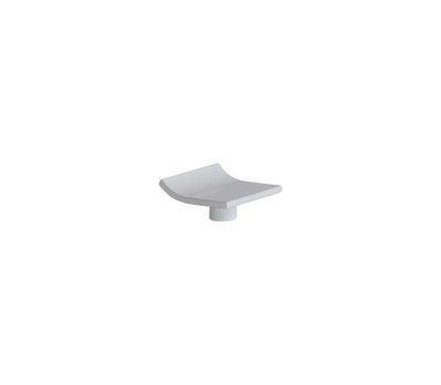 une image représentant un petit objet blanc sur fond blanc