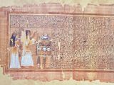 an image of a painting of a man and a woman standing in front of a wall