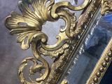 Photo 8/11 du lot