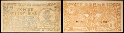 deux billets de banque américains, l'un ancien et l'autre récent, dont l'un porte l'effigie d'un homme