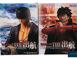 two covers of one piece of the same movie